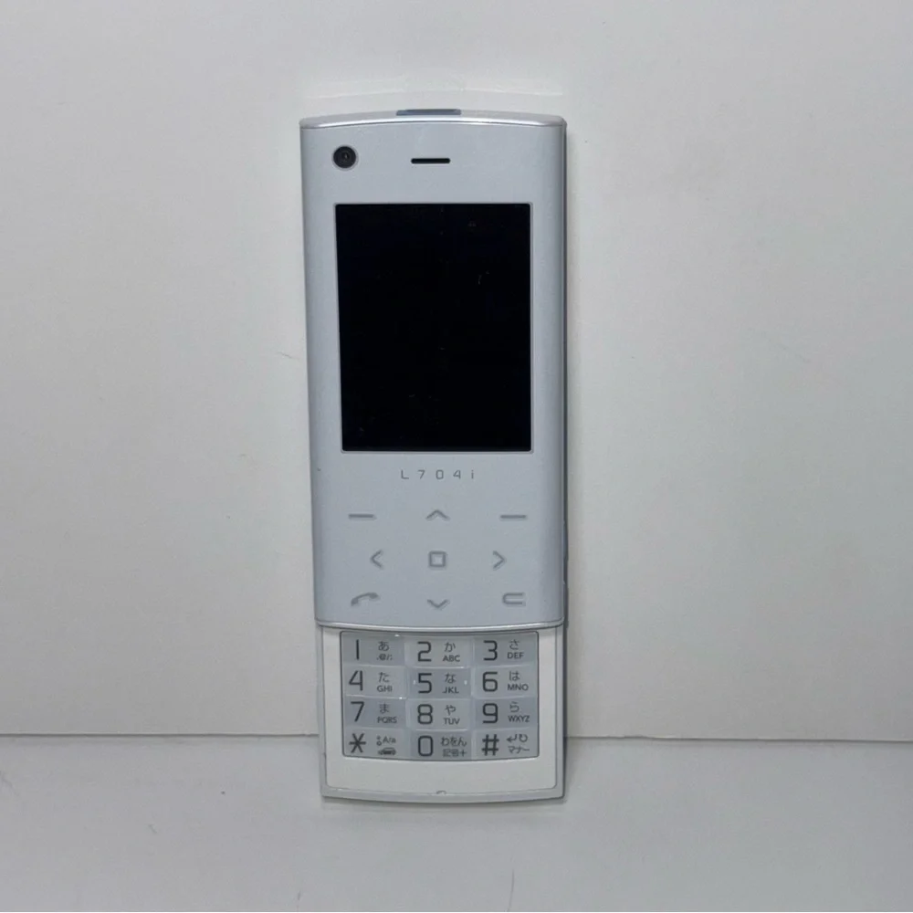 LG LT041 White Chocolate Cellular Japanese Phone No Charger “UNTESTED” Buy As Is
